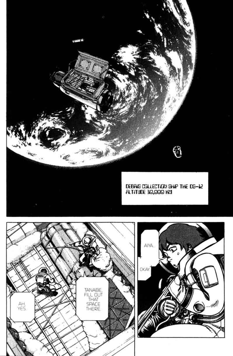 Planetes Chapter 20 | Read Vinland Saga Manga Online